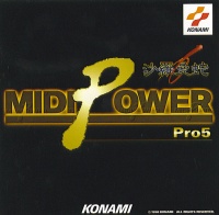 Midi Power Pro 5 Salamander