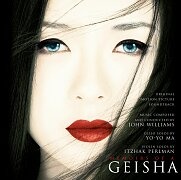 Memoirs Of A Geisha