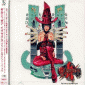 Guilty Gear XX The Midnight Carnival (CD 2)