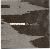 The Scribbler