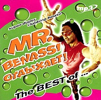 Mr. Benassi !