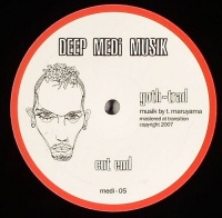 Medi05 Vinyl