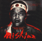 Mishima (soundtrack)