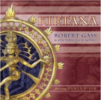 Kirtana